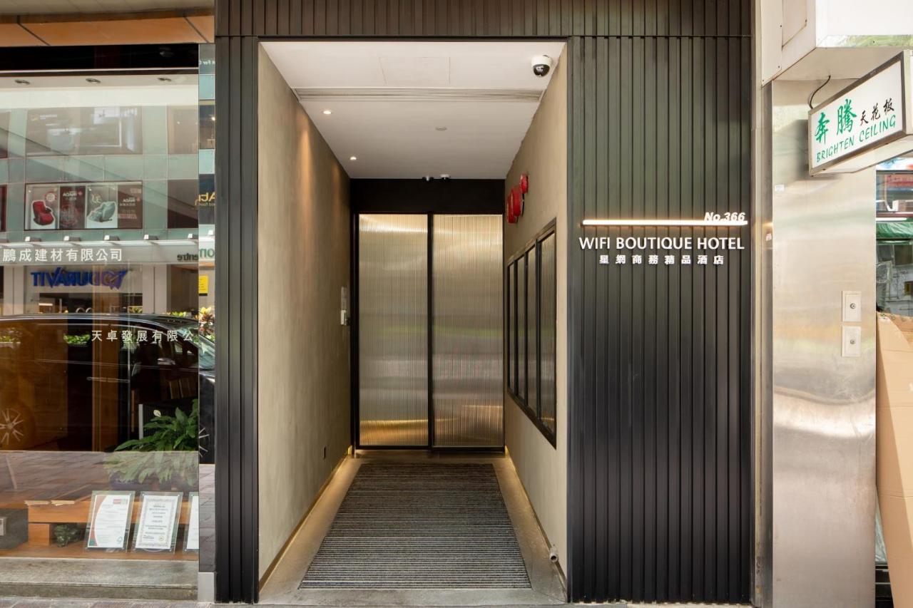 Wifi Boutique Hotel Hongkong Buitenkant foto