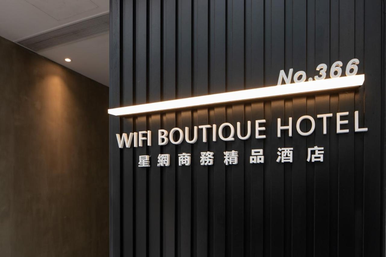 Wifi Boutique Hotel Hongkong Buitenkant foto